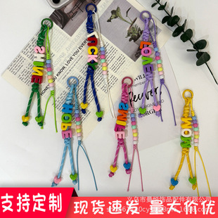 ��ɫ����������Ӣ����ĸ����̿�耳׿ے��Kˮ������DIY�Ʒ���