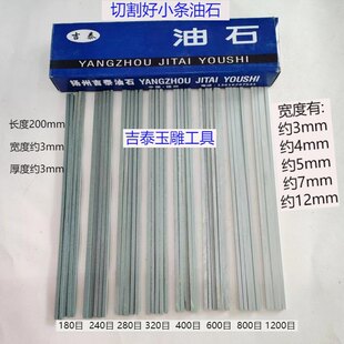 ��̩��ʯɳ�l������ĥ����ɰ�l�����ʯ���������ʯĥ�l180-1200