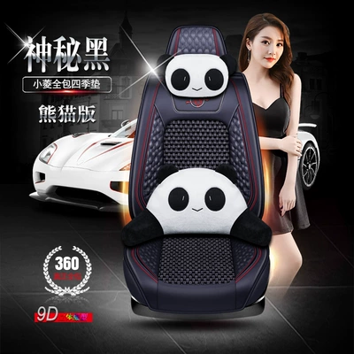 seat cover GAC Yingbao Four – Seat cushion, seat cover - mysterious-black-panda-edition