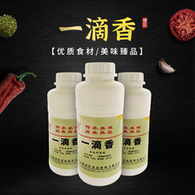 ʳ���㾫��Ʒһ�������{���uζ��˟�����ʳƷ���㾫ʳ���㾫