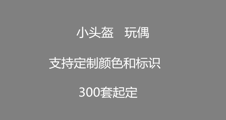 未命名_副本.jpg