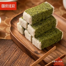 ������Ĩ�������͌��⺼���خa���c��ʳ��ʹ���ʳƷ�����c���