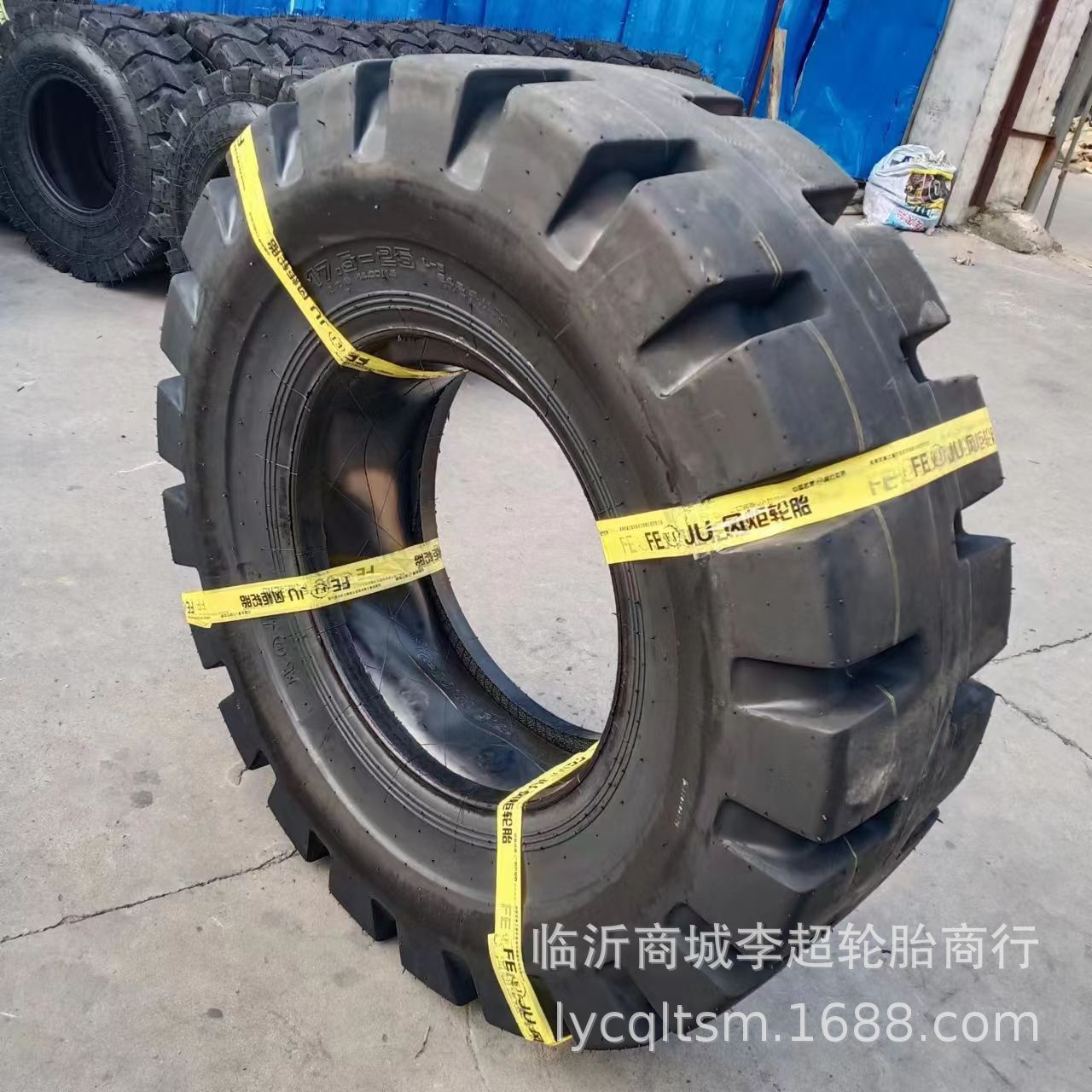 30装载机铲车轮胎17.5-25半实心加深花纹耐刺扎风炬工程胎