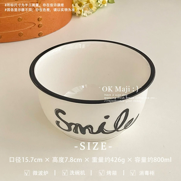 Smiley Face Series-6.1 inch noodle bowl