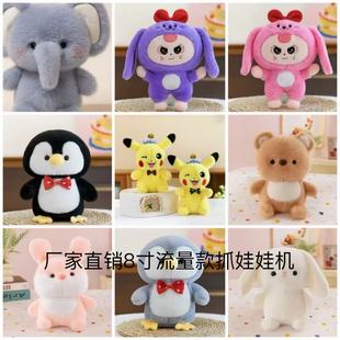 �S��ֱ�N�˴�ץ�C�������l��Y�������е��Ɣ[�����ֶY��ż������