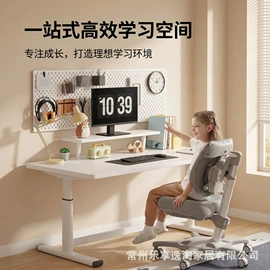 电脑桌;桌类、茶几;床头柜