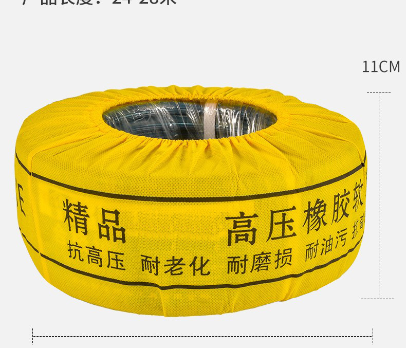 微信图片_20221122143309