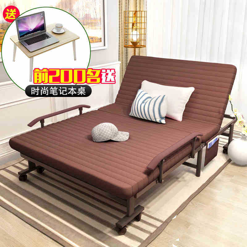 [Envío gratis] invisible multi-funcional solo hospital que acompaña estudio sofá Oficina siesta almuerzo cama plegable