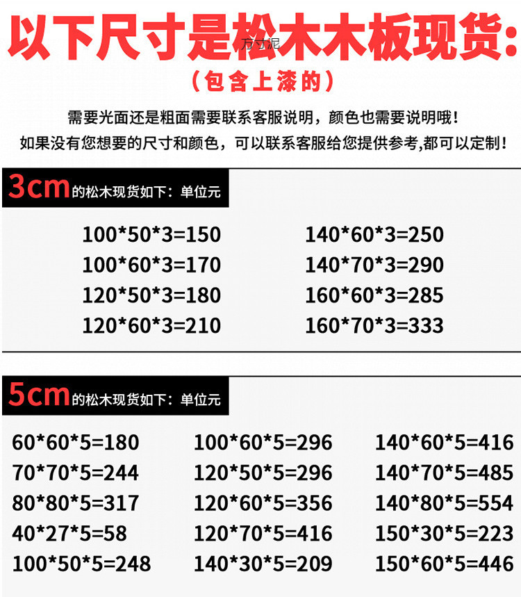 0ec2fdee-5674-4e8a-8953-fb56b756febf.jpe