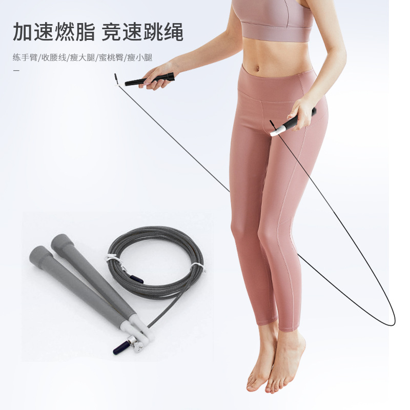 Cuatro piezas fascial palo yoga cinturón elástico carreras saltar cuerda suministros deportivos fascial bola Lobo diente palo