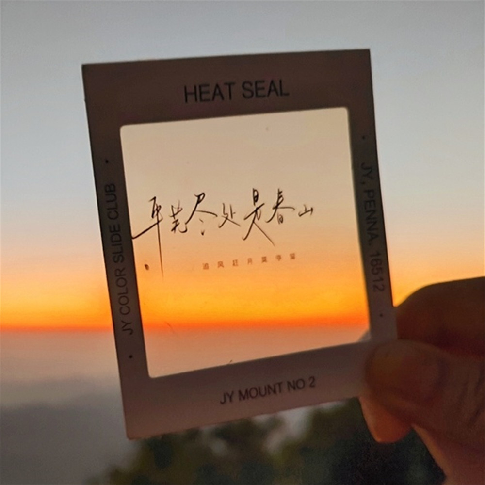 1732327630757--882790266