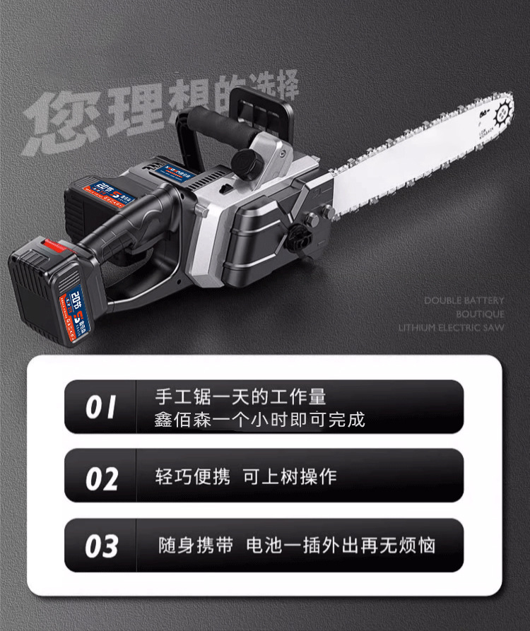 详情图片(长图)__07.jpg