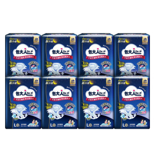 Adult diapers for adults are used at night for reassuring elderly diapers for men and women with large M/L80 XL54 tablets