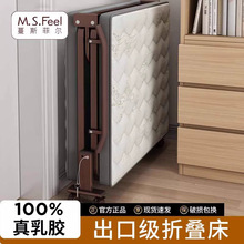 �Ƶ�Ӵ��ۯB���˴����������k������˯�tԺ���o��ɳt&omega;