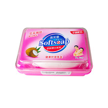 奥芙曼椰油嫩肤塑盒香皂105g