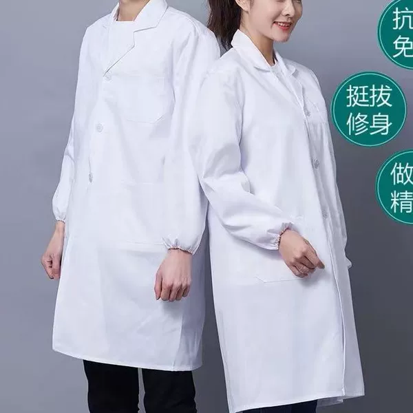 Cotton white coat
