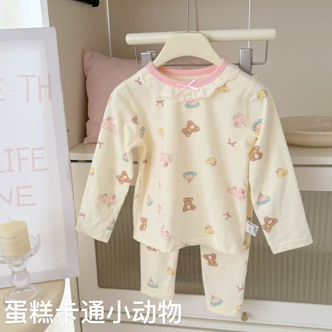 케이크 만화 동물