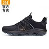 361 Men's Shoes gym shoes 2021 summer Net surface ventilation non-slip Upstream shoes 361 Outdoor shoes