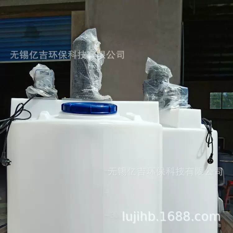 一体加药装置加酸加碱装置PAM加药装置全自动加药装置酸碱PH装置