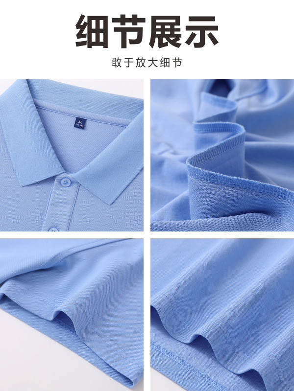 Camiseta POLO de color sólido CVC de 180g y 40 unidades con LOGO estampado, ropa de trabajo de manga corta, ropa de trabajo de verano hecha a medida, fabricante de ropa hecha a medida.