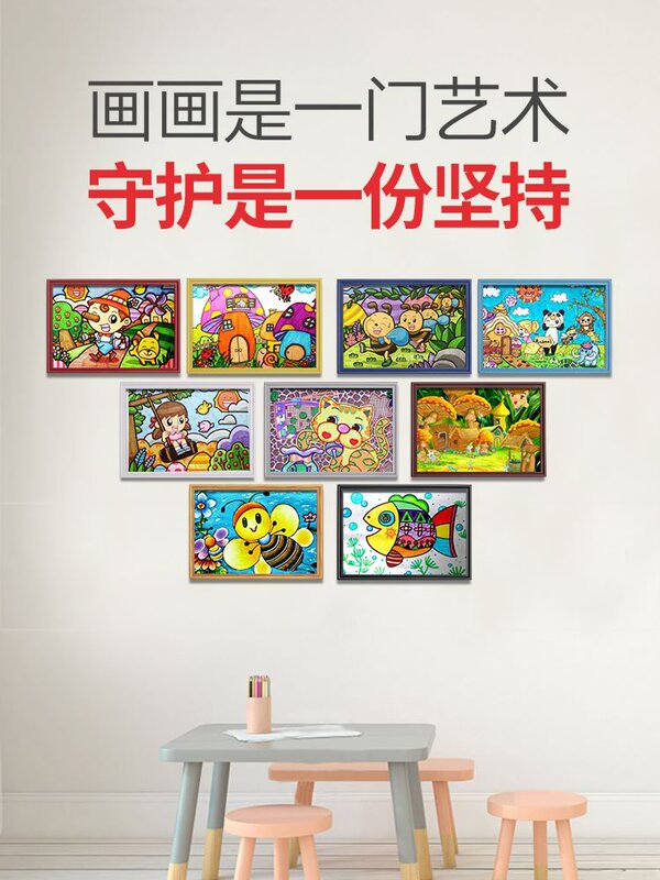 ZQ children's picture frame wall mounting simple simple a3 plastic a4 frame 8k small 4k poster a5 photo frame 4 open