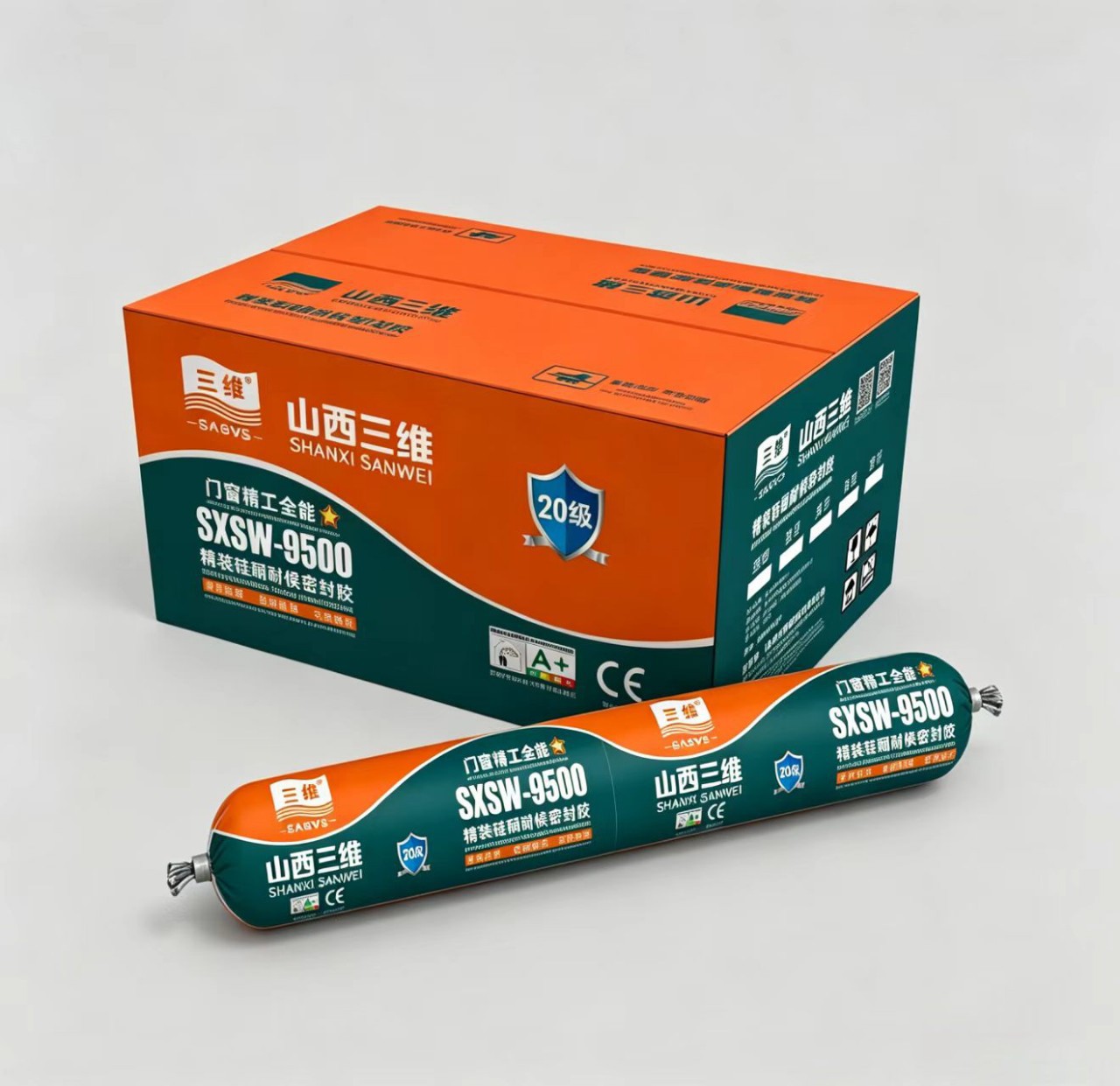 山西三维SXSW-9500精装硅酮耐候密封胶 20级门窗耐候胶 结构胶