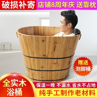 ľͰԡͰ�Ӹ߲�ռ�س�������ľͰϴ��Ͱ��ľԡ�׼���ϴ������ԡͰ