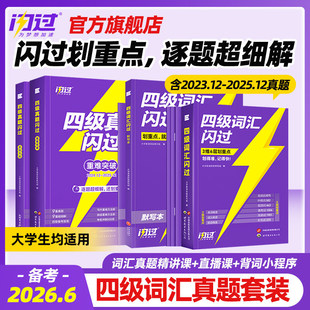 �俼2026.6��΢�ļ��~�R�W�^���ļ��俼�Y�ϕ��ļ��俼