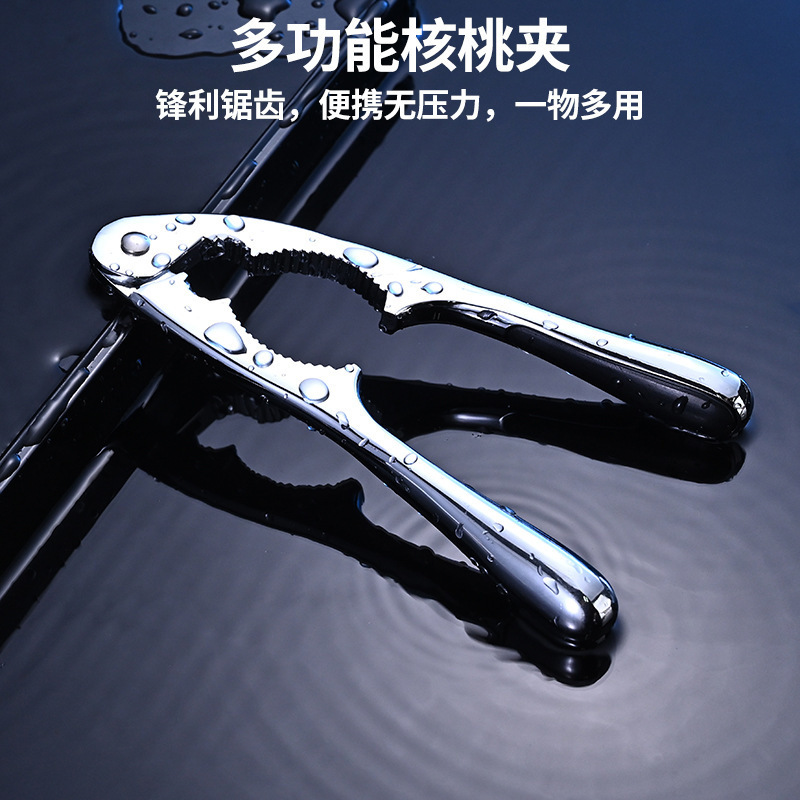 亜鉛合金製漏斗型クルミ開け器、家庭用ナッツ殻剥きツール、多機能クルミ殻割り器|undefined