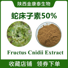 ߴ50%ߴȡ ֲԴ100gÿ Ҏ 󃞻