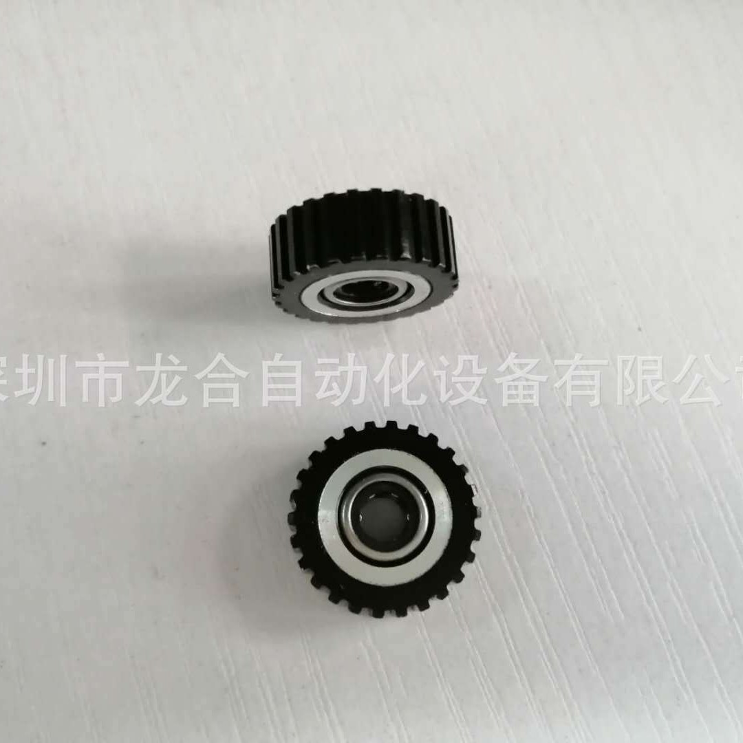 ���� K87-M1199 yamaha���