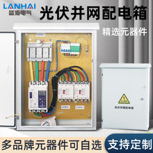 100KW����K�WӋ���� ������u���������������K�W���Ԅ�