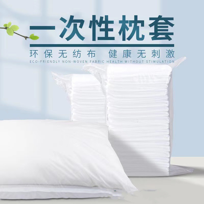 Sábanas de viaje desechables cubierta de colchón cubierta de colchón impresa de cuatro piezas set de turismo residencial hotel ropa de cama doble