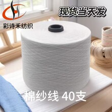 ��Ԋ�̹��S���l���޼���40֧��ɫͲ�μ������F؛����l