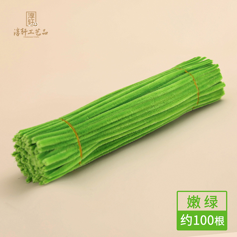 Turtle Twist Stick ramo diy niños trenzando paquete completo de materiales de jardín de infantes raíz de lana ultra-densa al por mayor barra de acústico
