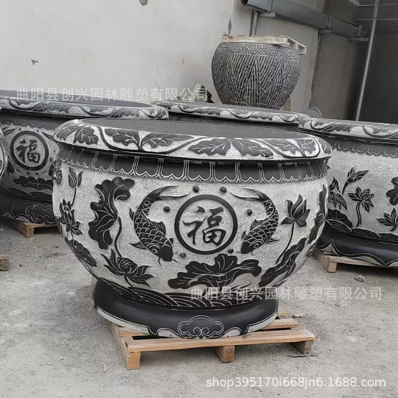 石雕鱼缸花盆门海仿古天然青石大水缸庭院荷花缸户外流水种花石缸