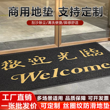 ���T�ښgӭ���Rӭ�e��ˮ��̺�M�T�d����_�|�zȦ�����Ӻ񇊽z�؉|