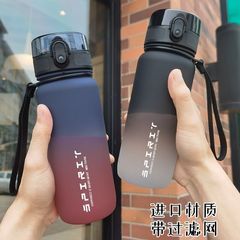 グラデーションつや消しプラスチックスペースカップポップアップカバー直接飲料カップ学生アウトドアスポーツフィットネスポータブル密封された軽量
