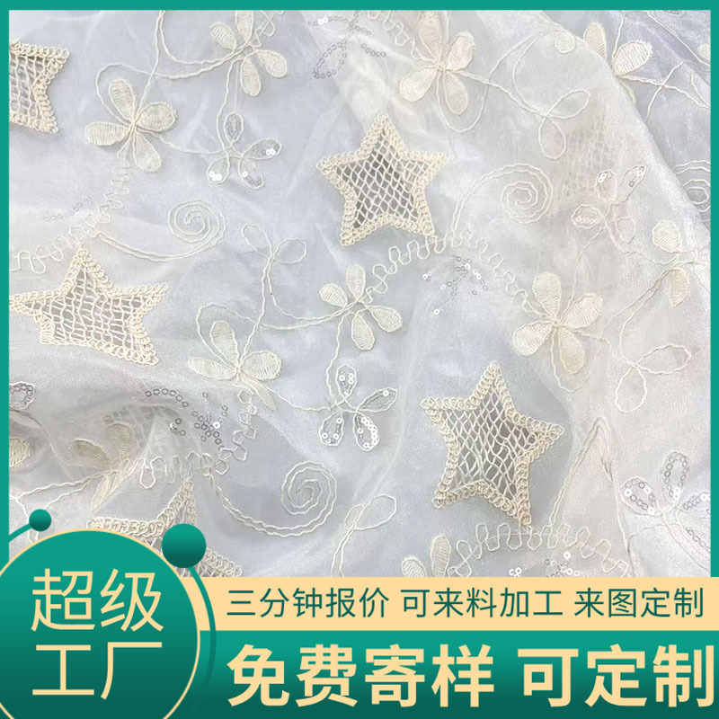 廨Ƭȹ޴Ứ廨ӹԴͷ