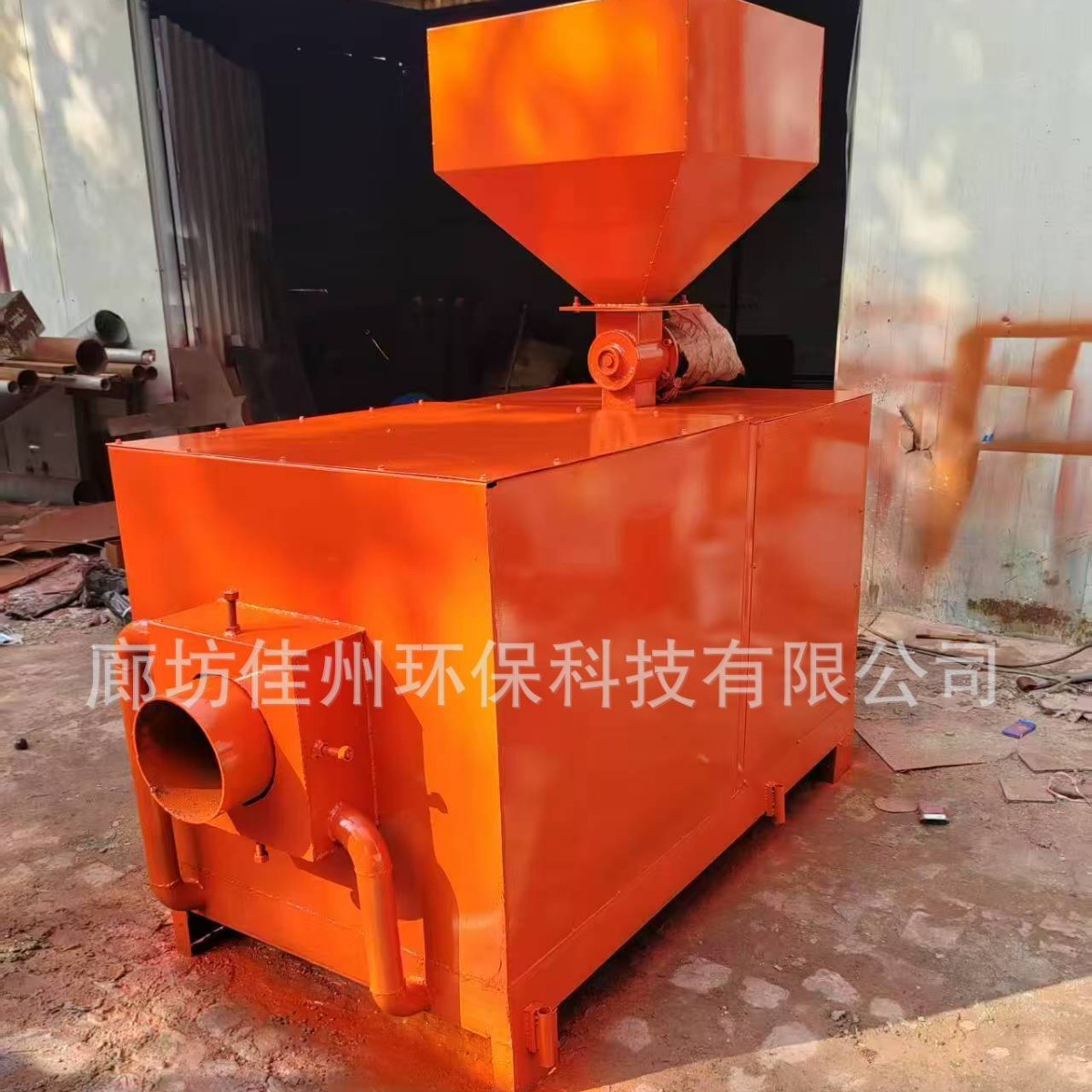广东420万大卡生物质燃烧价格 7吨燃煤锅炉改造颗粒燃烧器 佳州