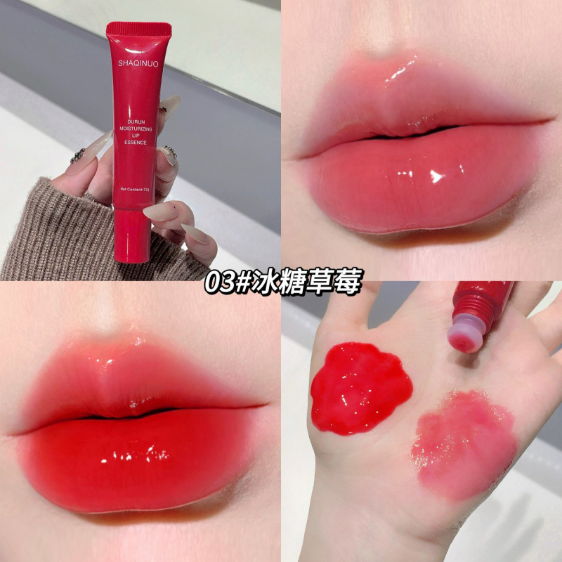SHAQINUO esmalte labial hidratante, esmalte labial hidratante para mujeres, esmalte labial hidratante, esmalte labial anti-agrietado, esmalte labial anti-seco