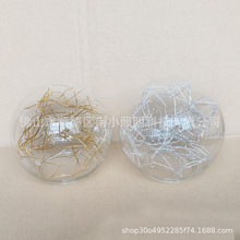 单孔圆球玻璃灯罩内绕金银曲线大口玻璃罩绕线灯罩吊灯灯罩配件