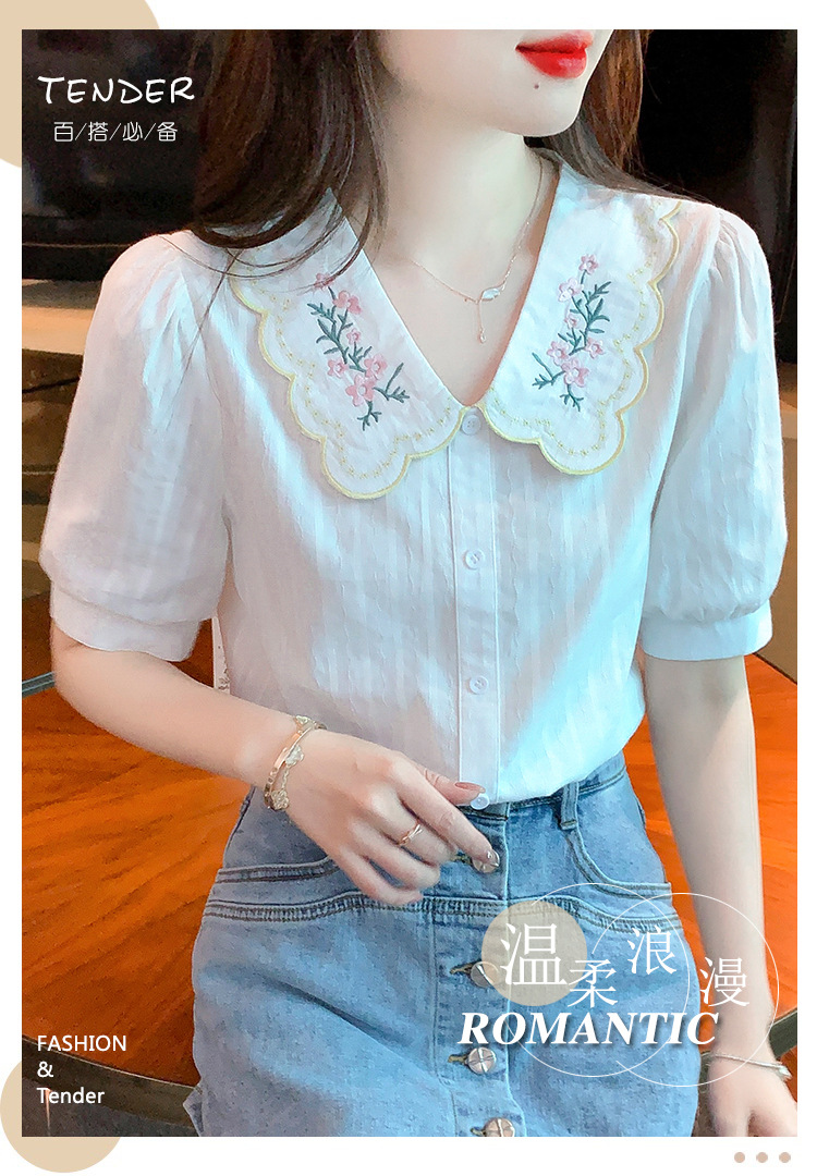 i2uUjf6mxdTrdS49SAR8xJqRM0e7EbzCQ9Id