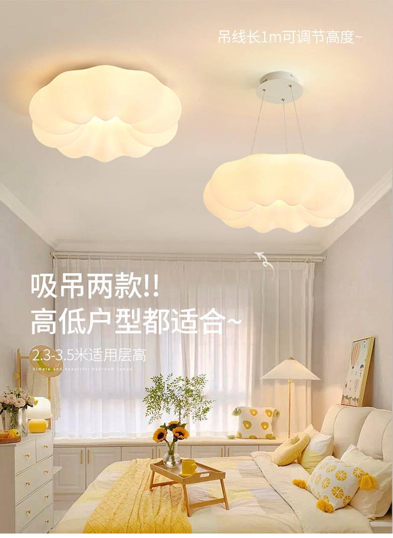 详情_17.jpg