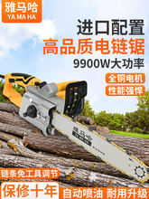 �䏷�ľ䏴��ʼ��ò��ʽ220VС���ֳ�늄Ӳ�ľ�朗l����