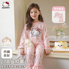 童套装;童裤;普通外套