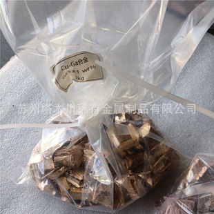 �~�C�Ͻ��KCuV5�~���g�Ͻ��K�|���ٷֱȼӹ��~�5�~�5�~ϡ���K