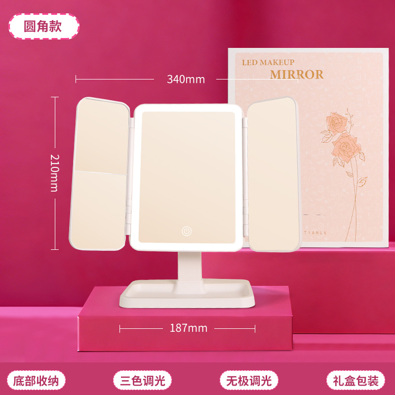 dormitorio escritorio de escritorio led espejo de maquillaje con lámpara dormitorio alto valor de la cara tres plegables inteligente espejo de maquillaje al por mayor