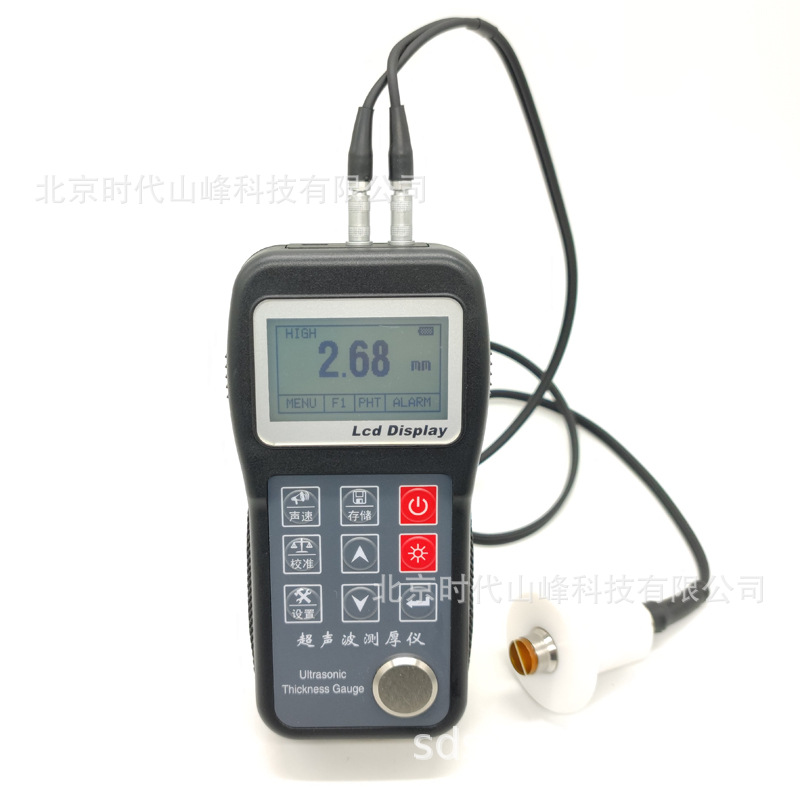 ����ʱ��ɽ��TT320��������������� ���������