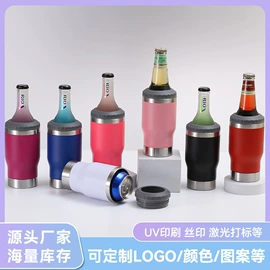 保温杯;焖烧锅;保温壶/瓶